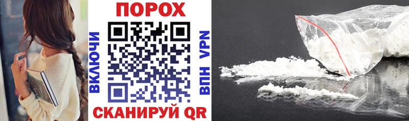 Amphetamine VHQ  Псков 