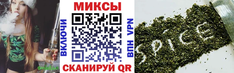 наркошоп  hydra как зайти  БУТИРАТ буратино  Псков 