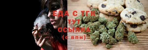 твердый Надым