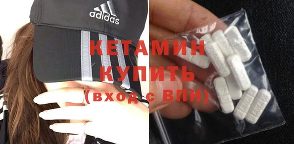 твердый Надым