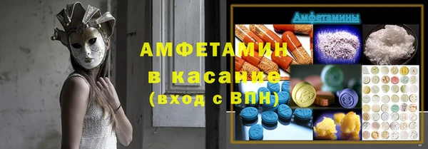 гидра Михайлов