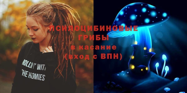 меф Михайловка