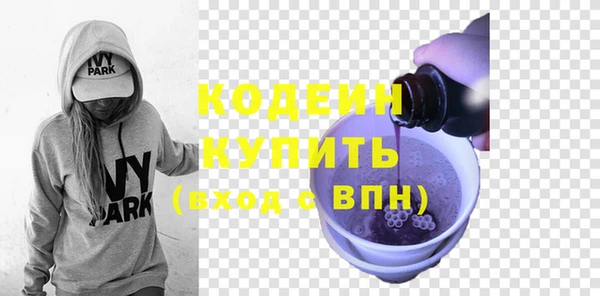 дживик Наволоки
