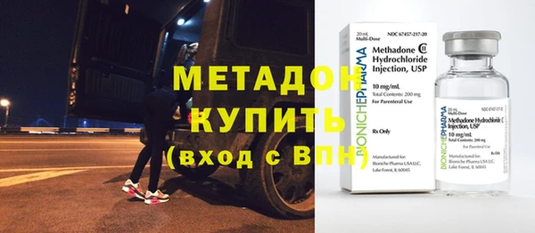 PSILOCYBIN Михайловск