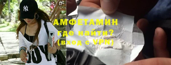 2c-b Навашино
