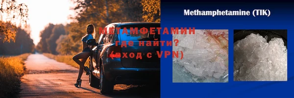 твердый Надым