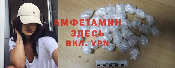 2c-b Навашино