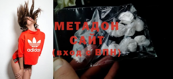 гидра Михайлов