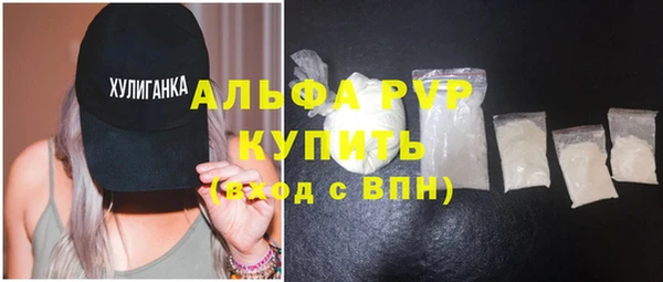 дживик Наволоки