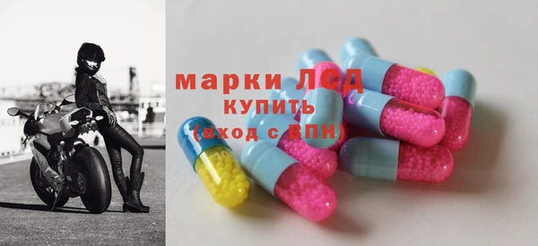 дживик Наволоки