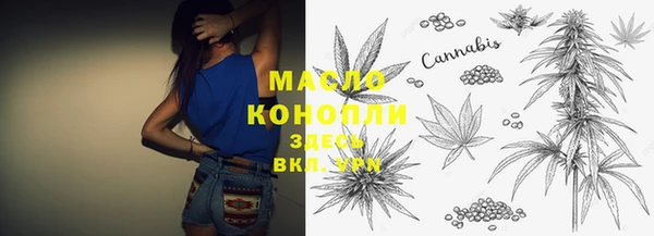 2c-b Навашино