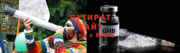 прущая мука Алапаевск
