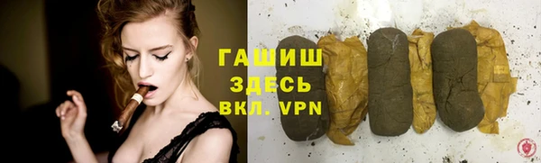 меф Михайловка