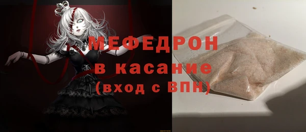 спиды Алагир