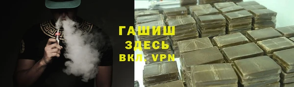 PSILOCYBIN Михайловск