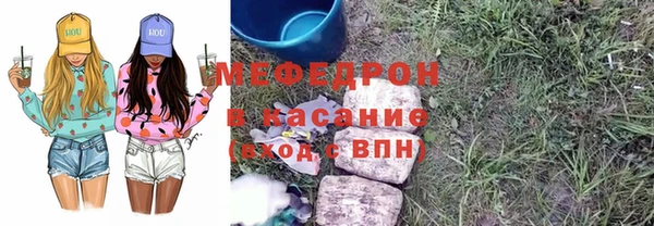 дживик Наволоки