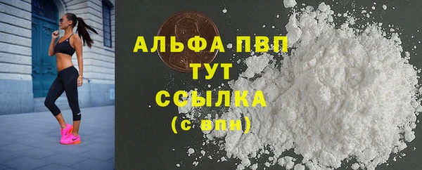 гидра Михайлов