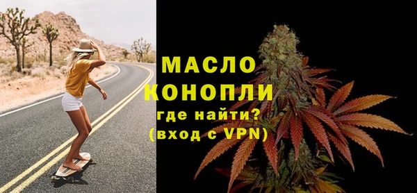 PSILOCYBIN Михайловск