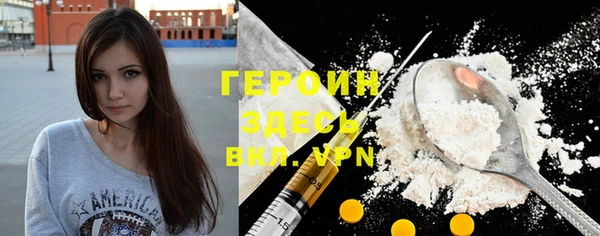 гидра Михайлов