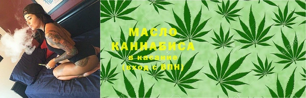 гидра Михайлов