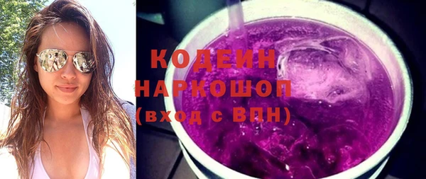 меф Михайловка