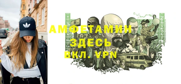 PSILOCYBIN Михайловск