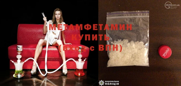 PSILOCYBIN Михайловск