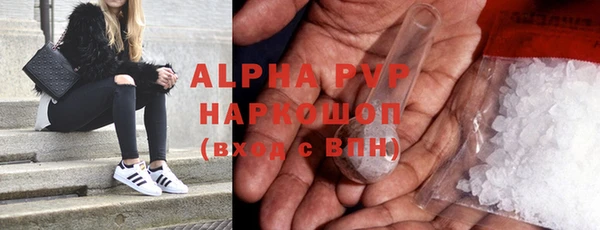 гидра Михайлов