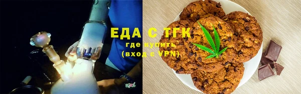 дживик Наволоки