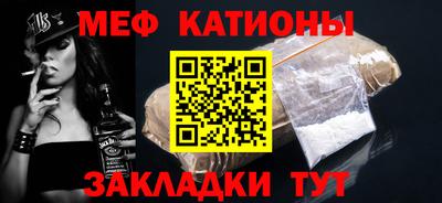 mdma Дубна