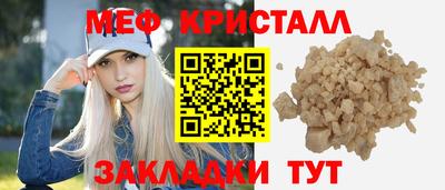 гашик Донской