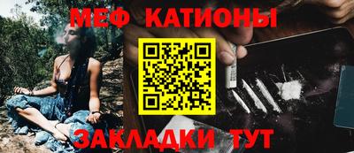 гашик Донской