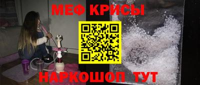гашик Донской