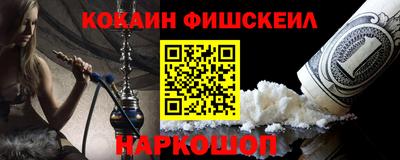 mdma Дубна