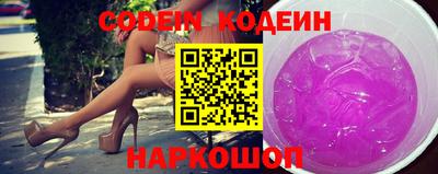 гашик Донской