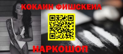 гашик Донской