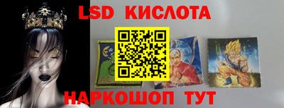 mdma Дубна