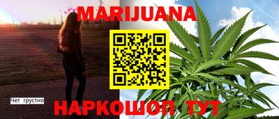 прущие крисы Донецк