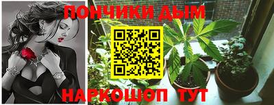 mdma Дубна