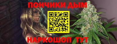 mdma Дубна