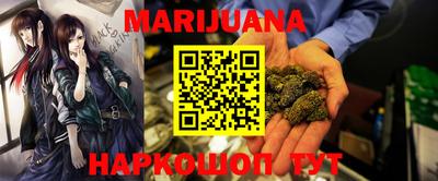 гашик Донской