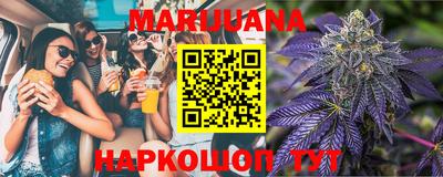 прущие крисы Донецк