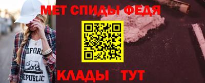 гашик Донской