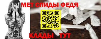 mdma Дубна