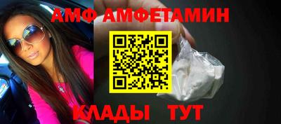 гашик Донской