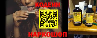 марки lsd Жуковский