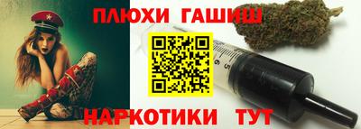 mdma Дубна