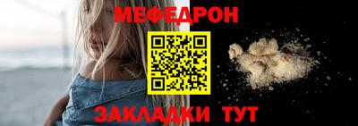 гашик Донской