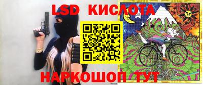 метадон Заводоуковск