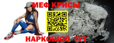 гашик Донской
